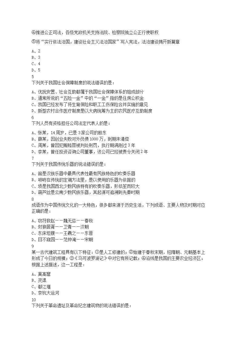 傲游浏览器iPhone版