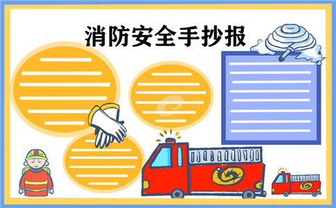 超凡国际app2025版全新卡牌与特效展示
