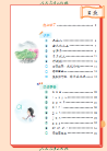 js6金沙澳门