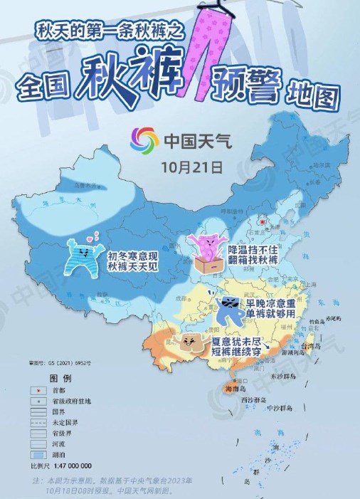 河南汽车维修平台APP