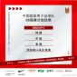 云开体育app入口下载官网 2025最新版 狩猎场景展示