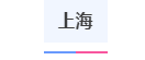 小熊洗车APP