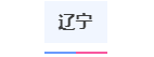牛宝体育真人官网V8.1专业版