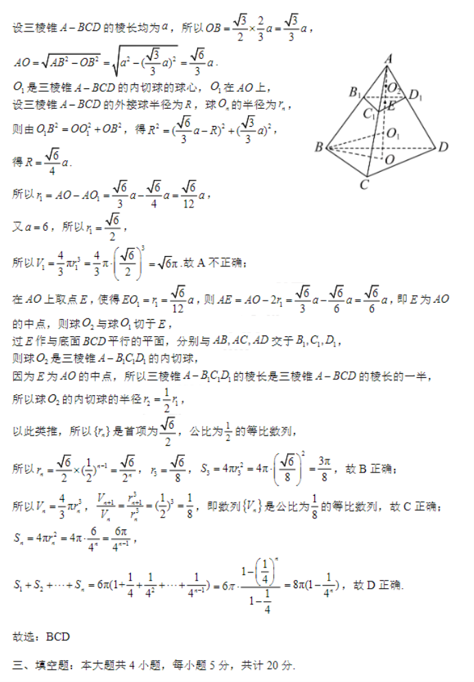 河南汽车维修平台APP