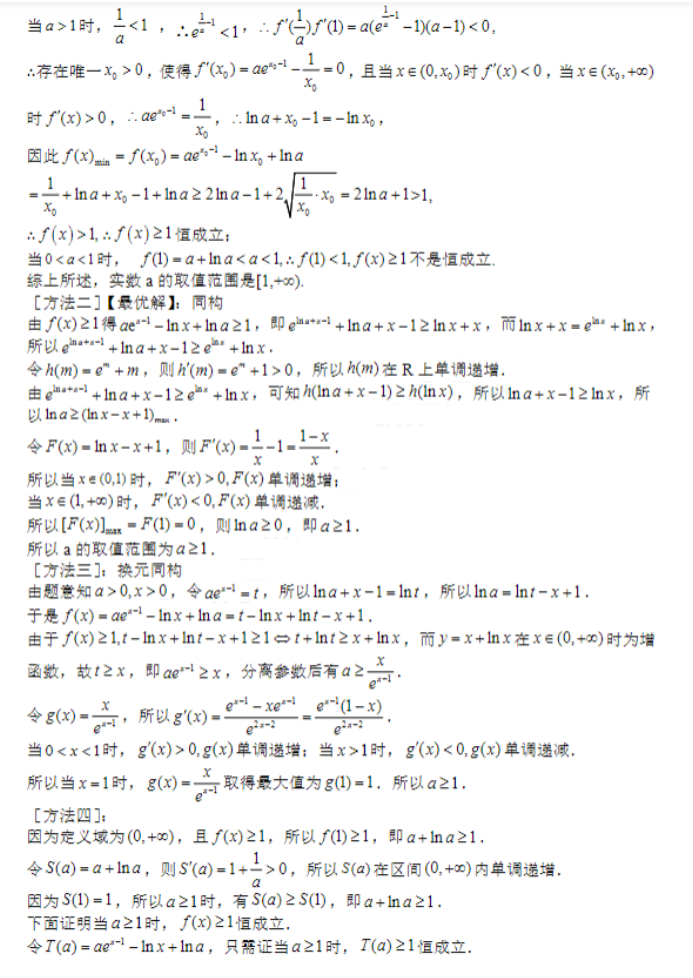 热博体育app安卓版二维码