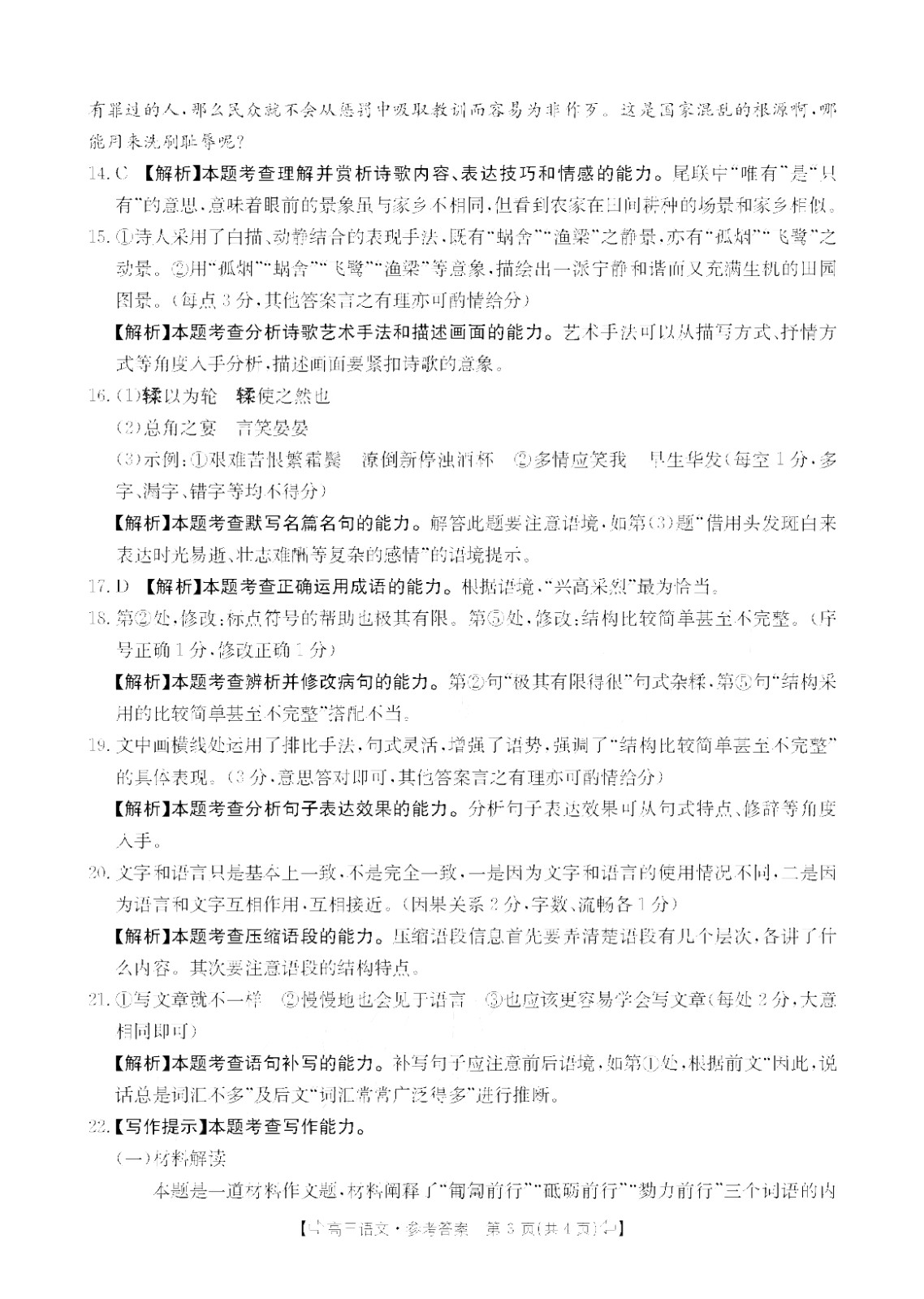 kaiyun体育app官网帮助中心V6.9专业版