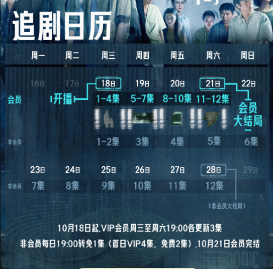 开云体育官方下载app最新版家园系统室内布置