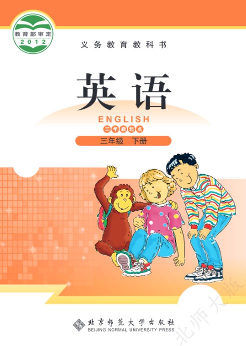 ku真人网页版V1.4专业版