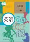 江南JNTY官网2025版门派选择界面