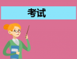 eman安卓版