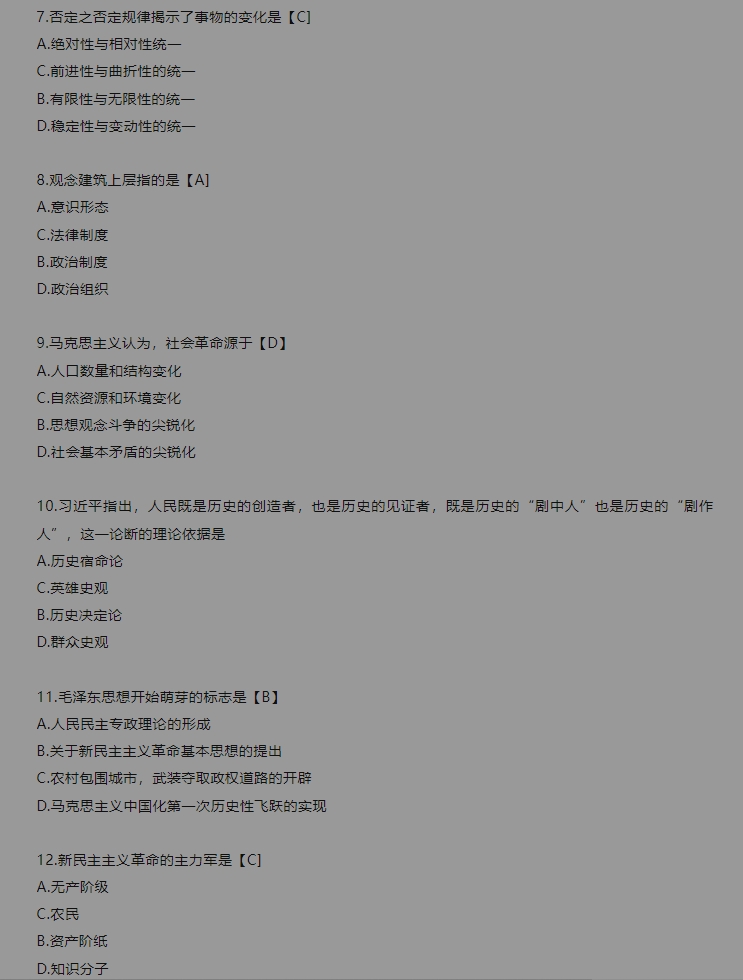 开云安全最新版本2025版新炮台与特效演示