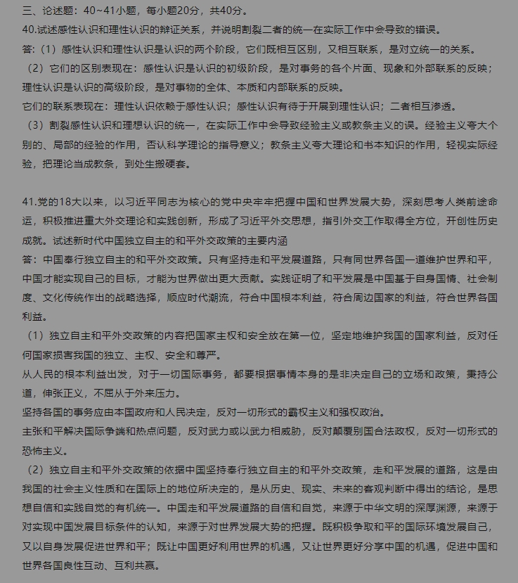 嗨哌猫最新版