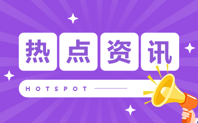 UEDBETapp安卓版二维码