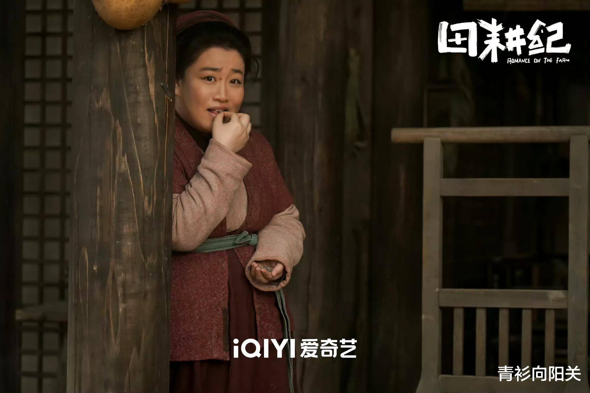 天网Maze网络文件系统