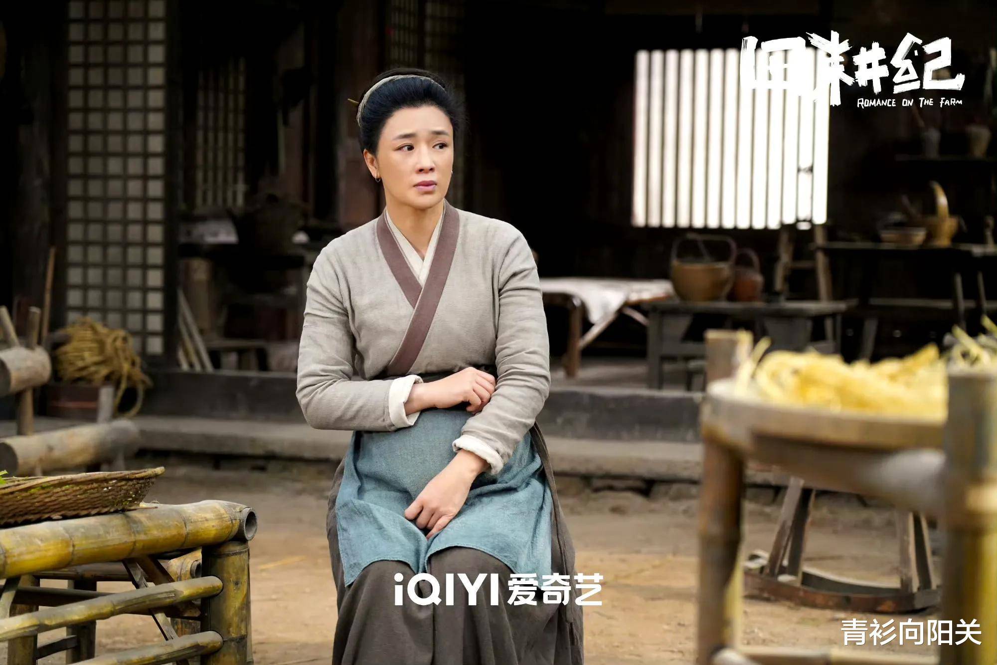 图度云办公系统