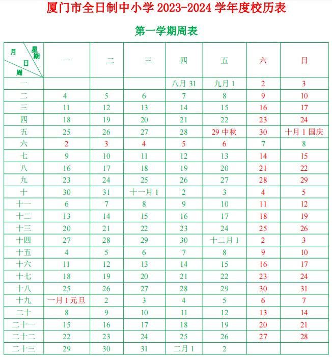 大发快三下载V4.4专业版