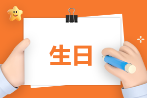 《彩票达人app》2025最新版玩家组队挑战秘境场景