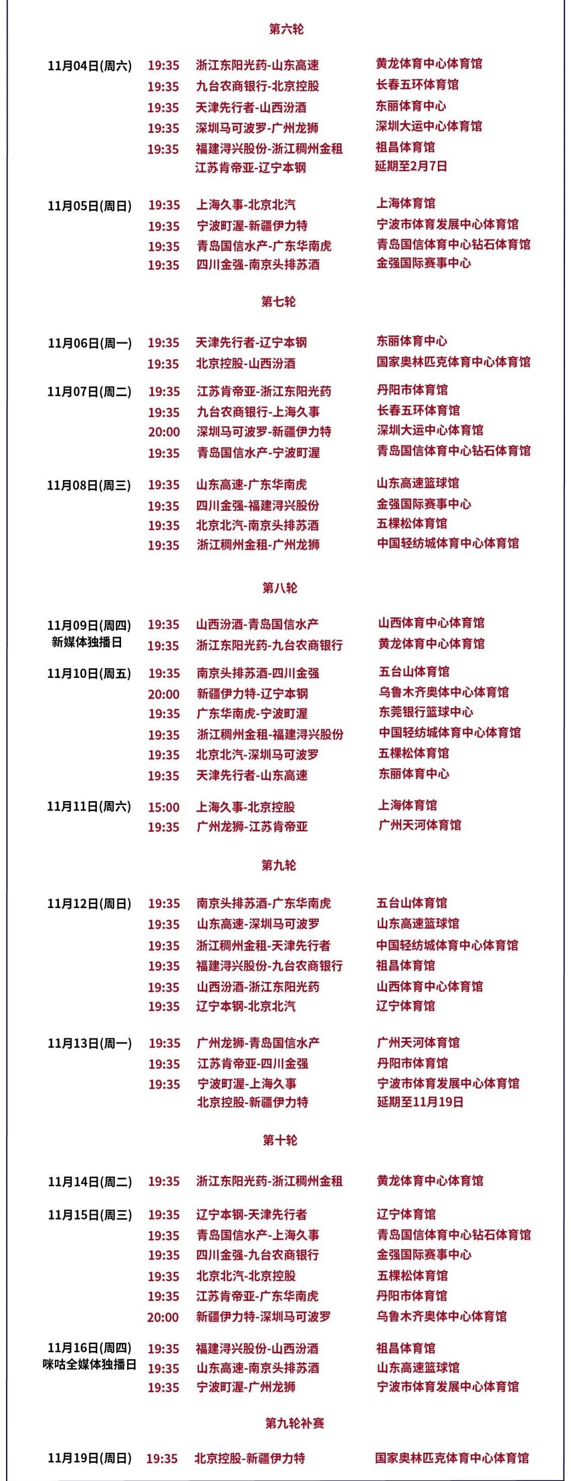 澳门现金appappV3.2专业版