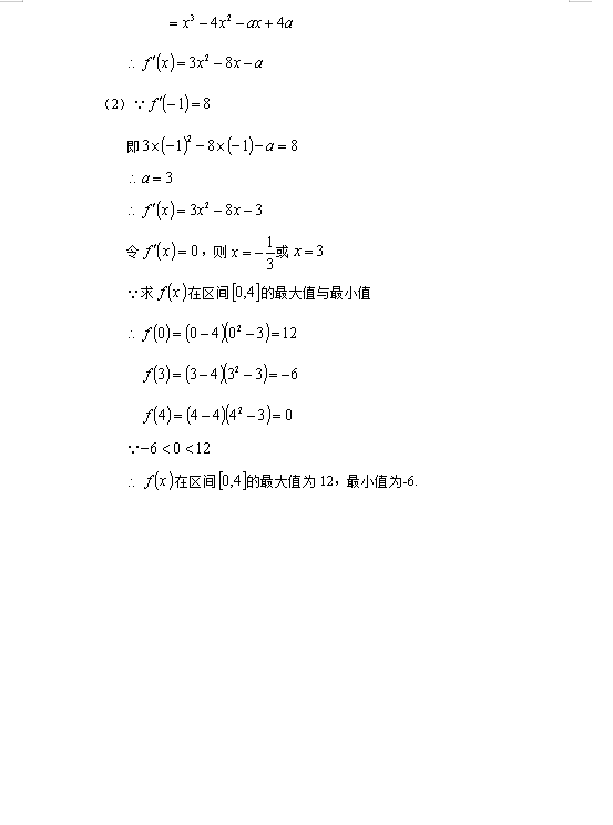 STDU Converter(DjVu文件转换为PDF)