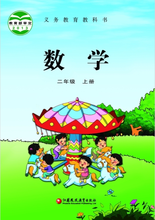 开云app官方在线登录入口V1.8专业版