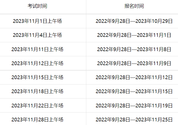 开云kaiyun相关网站2025版外交谈判与军事冲突场景