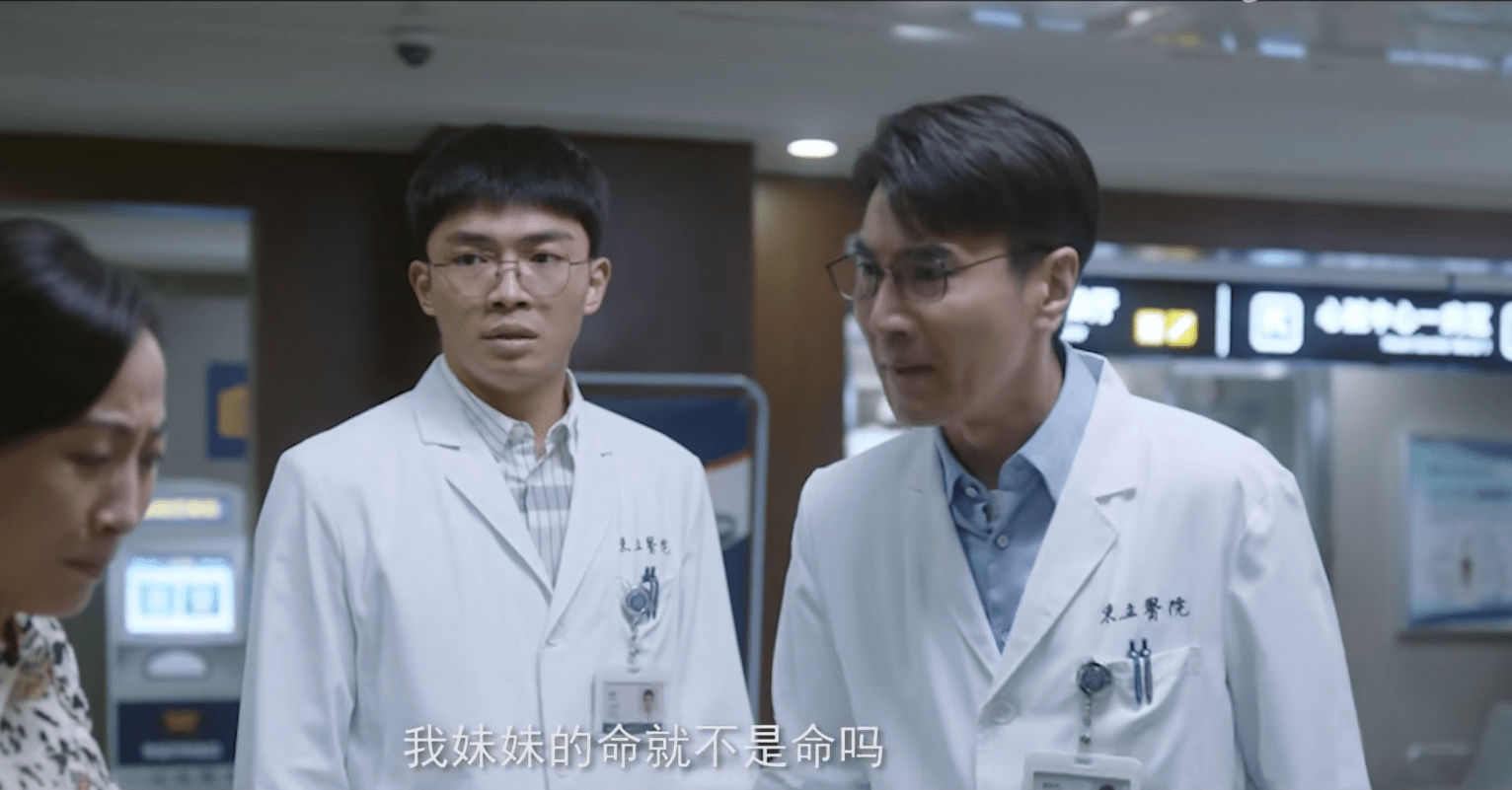 台球大师专业版