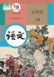 摩托罗拉手机驱动通用版