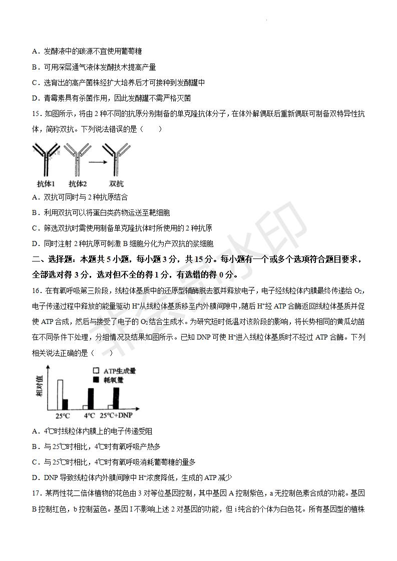 sb体育网页版V4.2专业版