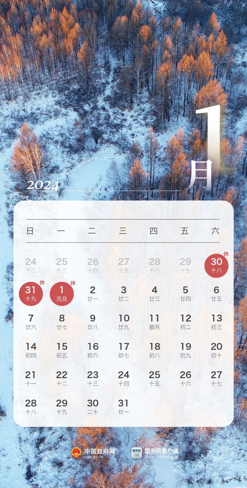 kaiyun.cc网页版登录入口
