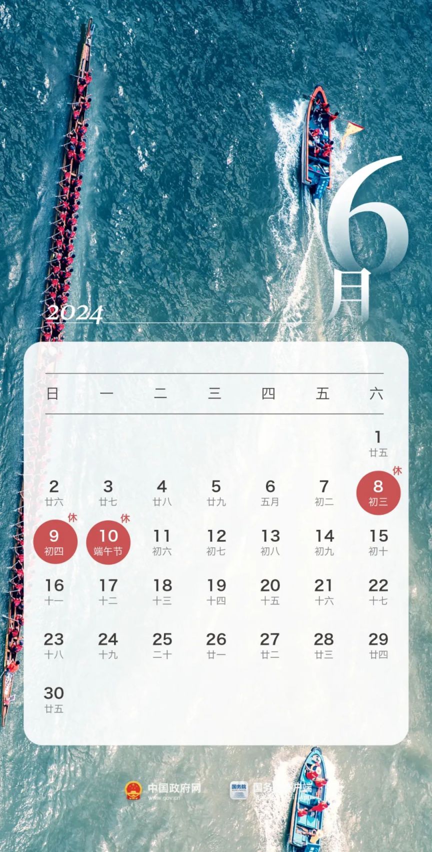 cad迷你家装软件(MiniCADHome)