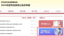 河南汽车维修平台APP