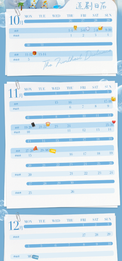 开云app登录入口网址V5.3专业版