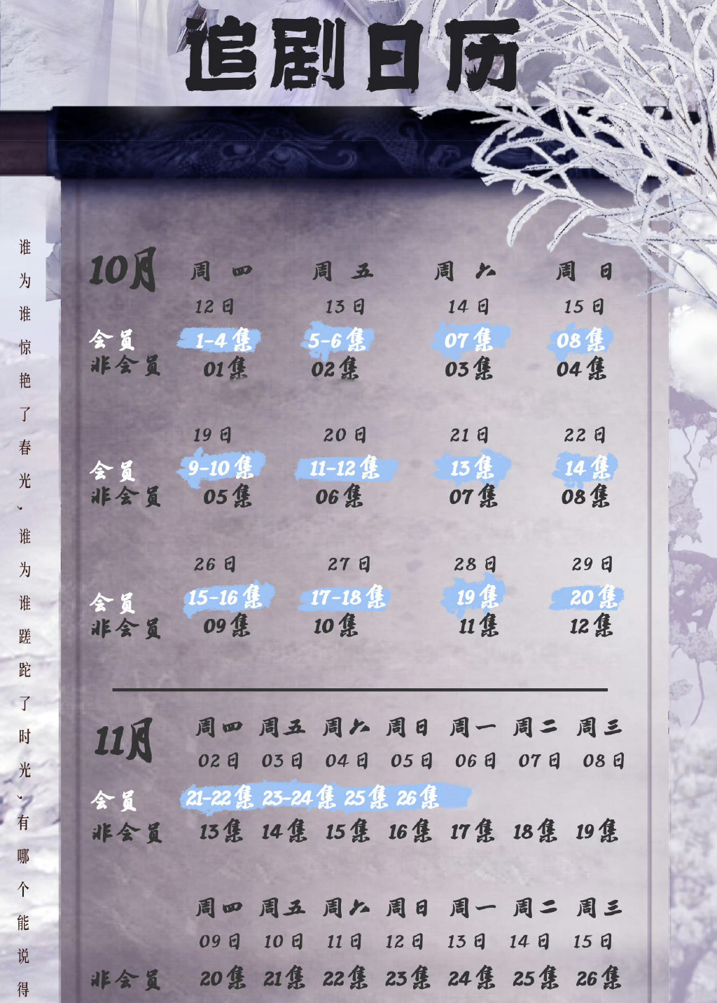 河南汽车维修平台APP