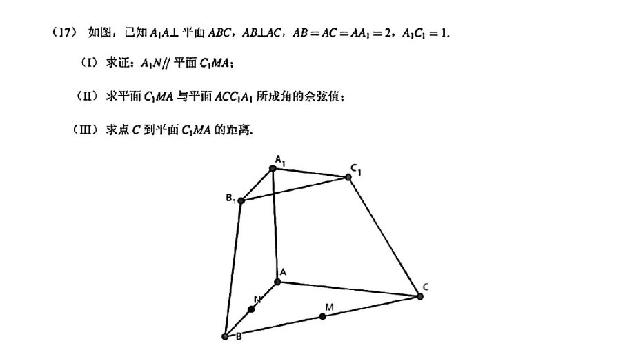 开云app登录入口网址安卓版二维码