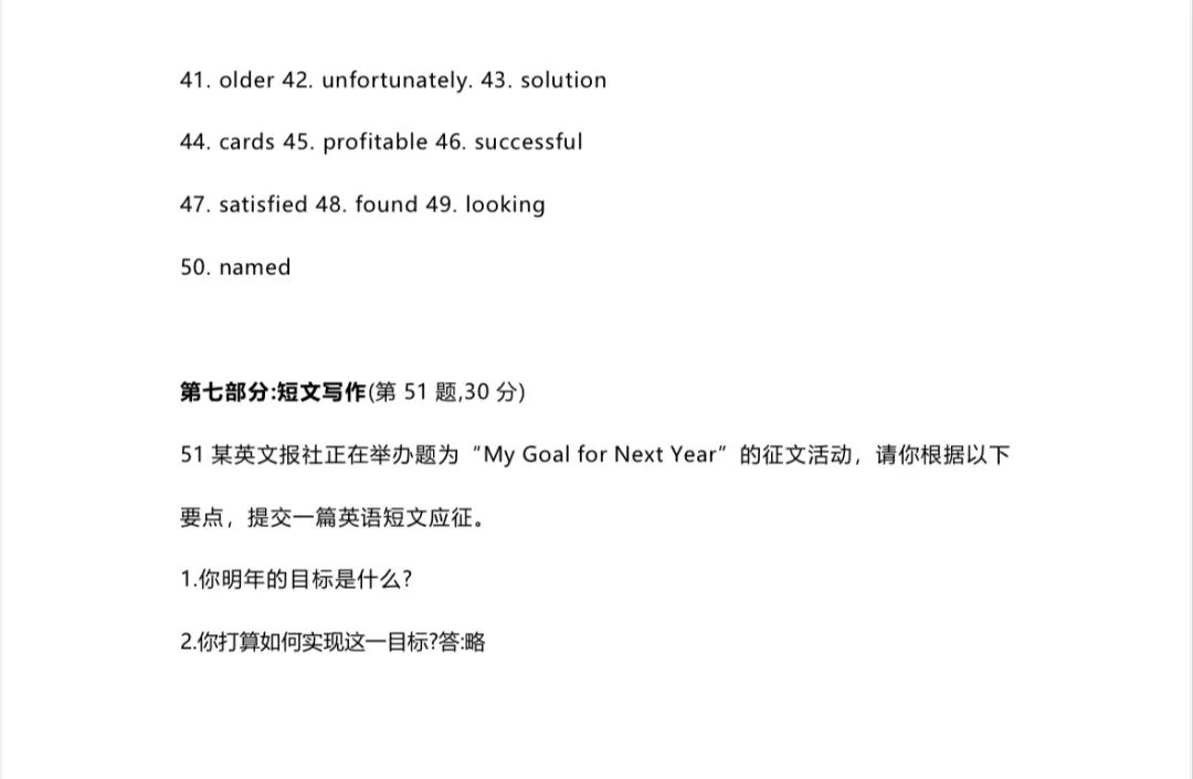 kaiyun.cc网页版登录入口V3.1专业版