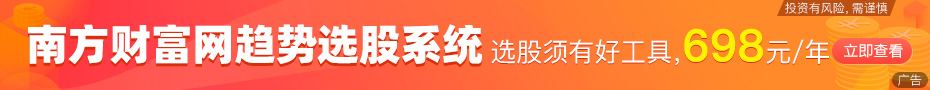 利博体育appV7.6专业版