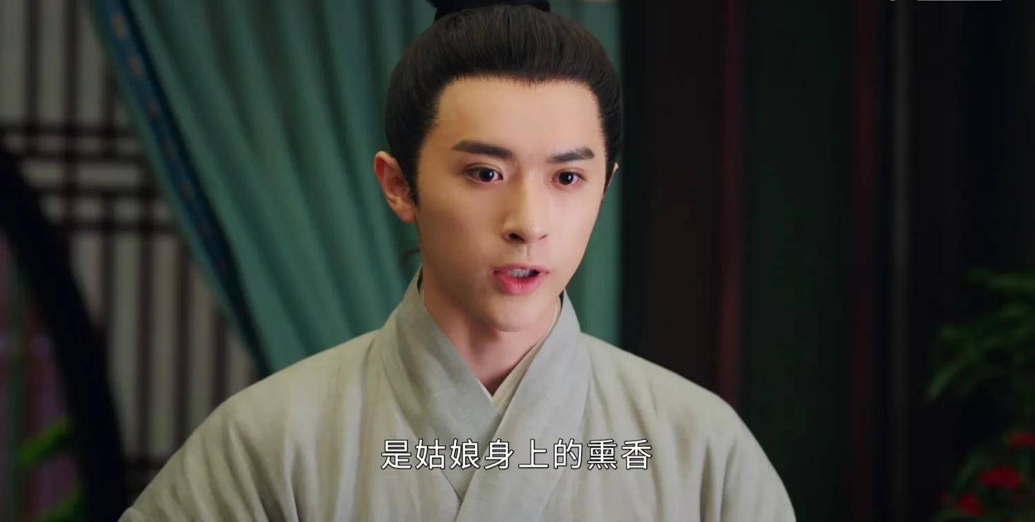 588appapp 2025最新版 角色选择界面