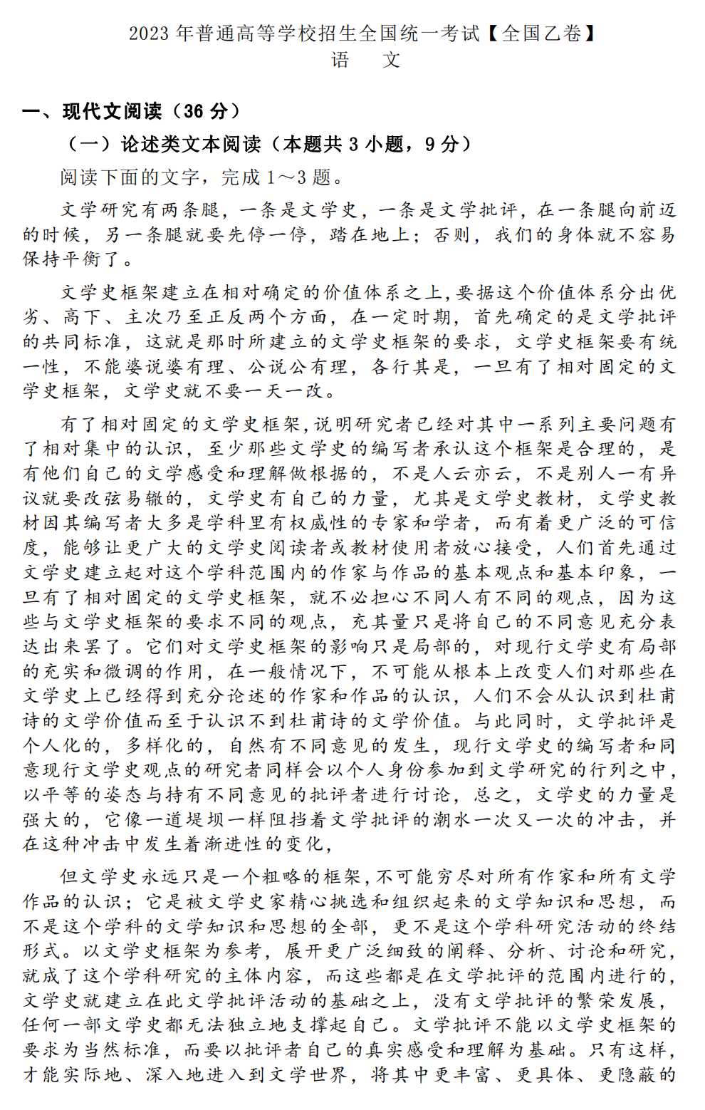 小熊洗车APP