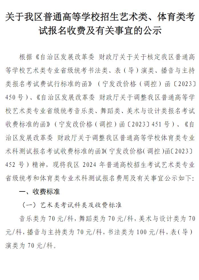 小熊洗车APP