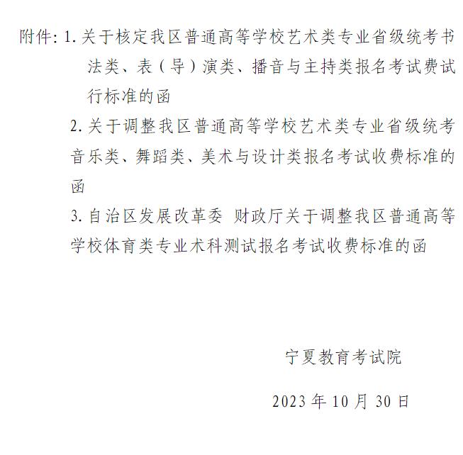 Access数据库管理工具