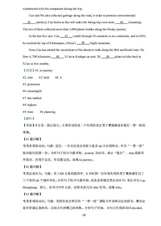 兴发娱乐appV6.4专业版