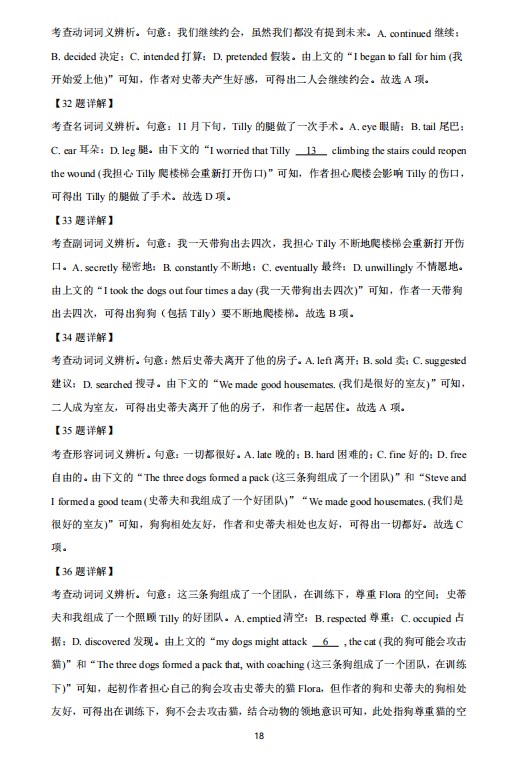 bet365体育官方网址V6.3专业版