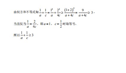 小熊洗车APP