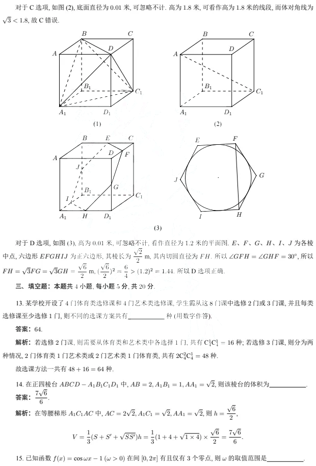ag钱包app