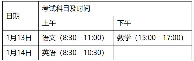 eman安卓版