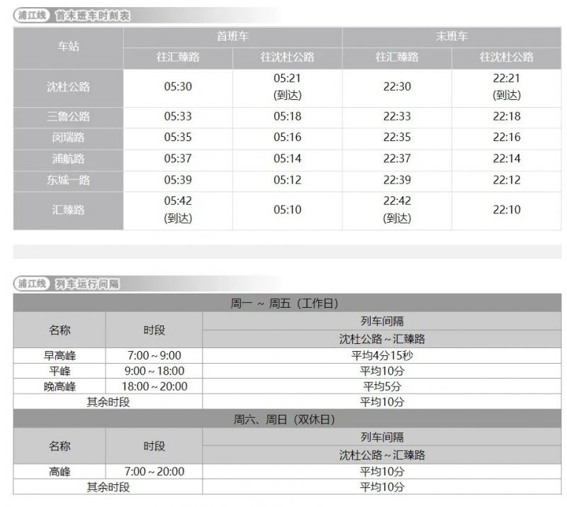 亚博/YaboappV7.8专业版