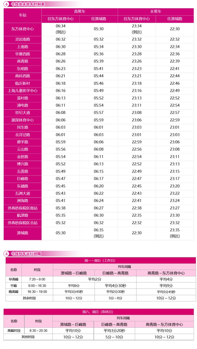 澳门赌钱网登录V4.9专业版