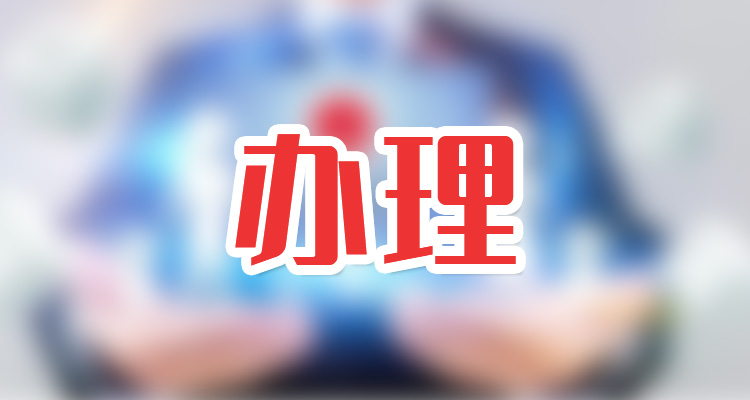 EMC体育appV7.8专业版