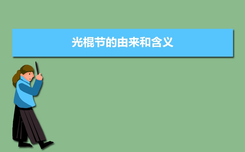 云开体育app官网手机版