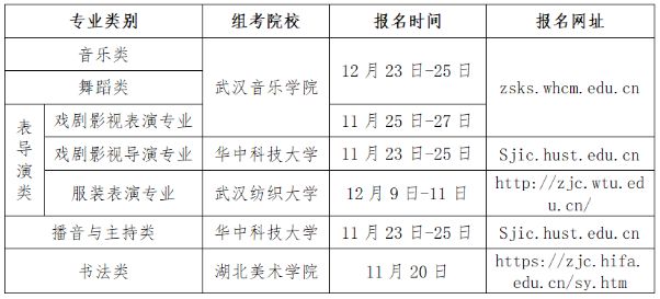 eman安卓版